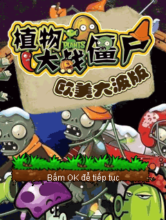 Game plants vs zombies new